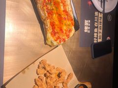 -烤匠麻辣烤鱼(双流明城购物中心店)