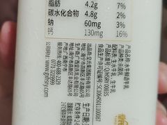 -盒马鲜生(财富领域店)