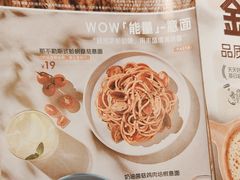 -必胜客(金华福华店)