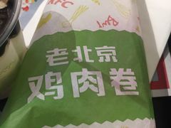 -肯德基(新凌云店)