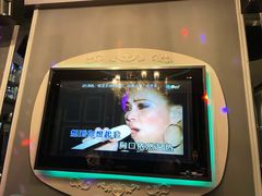 -米乐星世界KTV(汇智国际商业中心店)