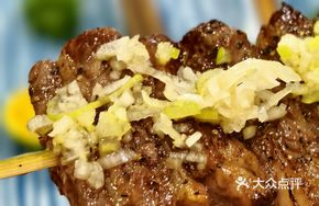 Salted Scallion Beef Ribs