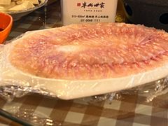 -京北渔家傲