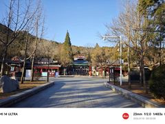 -青州市云门山风景区