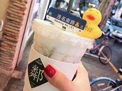 -LINLEE林里·手打柠檬茶(黄浦茂名南路店)
