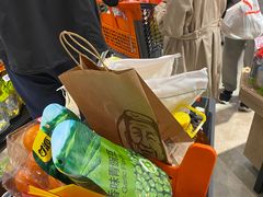 -哈尔信食品超市(哈尔滨王府井购物中心店)