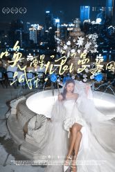 -黑马婚纱摄影