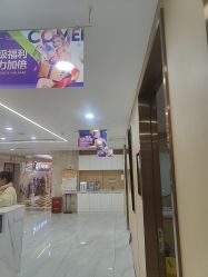 -南京康美美容医院·旗舰店