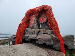 -冠头岭
