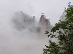 -塔云山