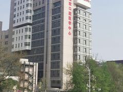 -北京大学口腔医院(魏公村总院)