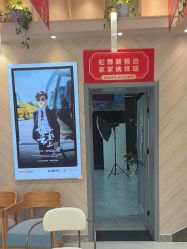 点击看大图 -爱儿美儿童摄影(奥森公园店)