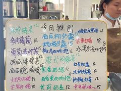 -上海财经大学-绿叶食堂