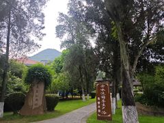 -息烽温泉