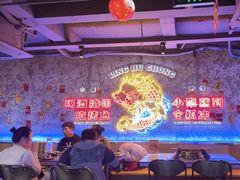 -令狐冲·炭烤活鱼(宝龙店)