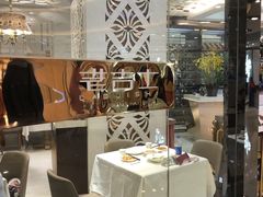 -老吉士(环贸iapm店)