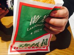 -兰芳园丝袜奶茶(方庄时代店)