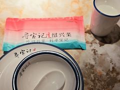 -寻宝记绍兴菜(状元店)
