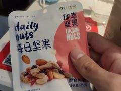 -luckincoffee瑞幸咖啡(顺义华联商厦店)