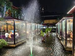 -鹅公村·国家非遗传承(荔湾店)