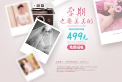 -古摄影婚纱