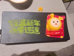 -海底捞火锅(河东万达广场店)