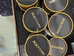 -阿五黄河大鲤鱼(海尚店)