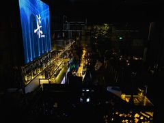 -柒Lounge(三里屯店)