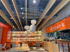 -味千拉面(芝罘区万达店)