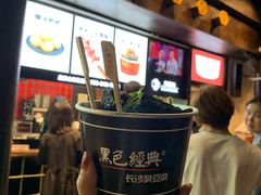 -黑色经典臭豆腐·湖南特产(太平街口店)