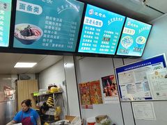 -沈老头包子(太原街店)