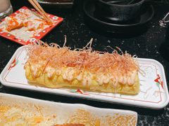 明太子鸡蛋卷-無境·匠心日本料理(汉街店)