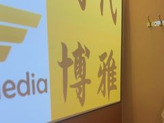 -华夏良子·足道·SPA·艾灸(苏州桥店)