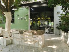 -ADO KAFE(大学城店)