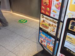 -麦当劳(北苑秋实路店)