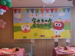-西贝(吴江路湟普汇店)