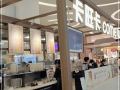 -卡旺卡(合肥北城世纪金源店)