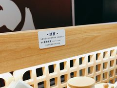 -马记永·兰州牛肉面(3019君尚店)