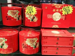 -嘿嘛仓储购(华明店)