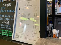 -Manner Coffee(芮欧百货店)