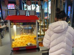 -叁宝烤肉• 西安烧烤(高科新花园店)