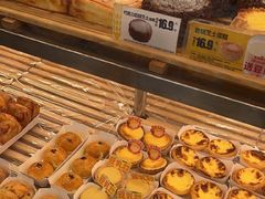 -味多美蛋糕(双合地铁店)