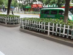 -中国农业银行(共富路支行)