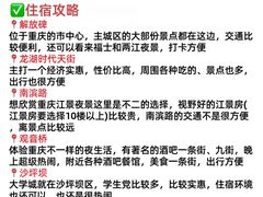 -周小明火锅(黑金冠社区店)