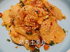 -有红鸡毛店·川菜(建设路店)