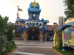 -广州融创文旅城
