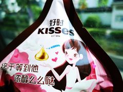 -雅戈尔富宫大酒店(观前街店)