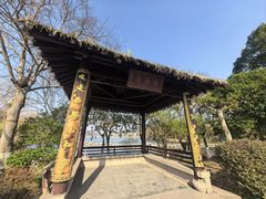 -南北湖风景区