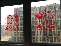 -国际港务区(地铁站)