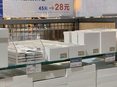 -MUJI无印良品(杭州万象城店)